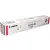 Oryginalny Toner Magenta Canon iRC1325, iRC1335 (C-EXV48M, CEXV48M, 9108B002)